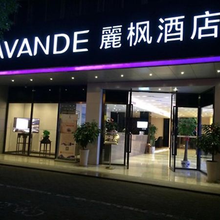 Lavande Hotel Guangzhou Financial City Tianhe Park Metro Station Luaran gambar