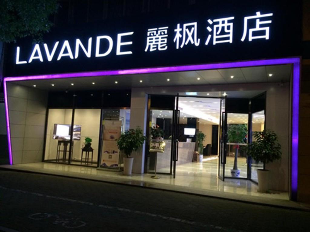 Lavande Hotel Guangzhou Financial City Tianhe Park Metro Station Luaran gambar